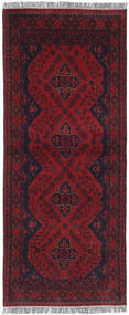  77X196 Small Afghan Khal Mohammadi Rug Wool, Carpetvista