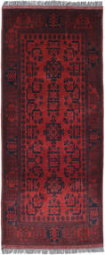  79X195 Small Afghan Khal Mohammadi Rug Wool, Carpetvista