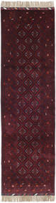  Afghan Khal Mohammadi Rug 81X292 Wool Small Carpetvista