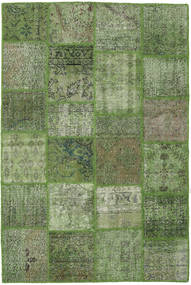 Patchwork Rug 159X237 Wool, Turkey Carpetvista