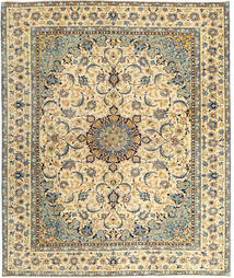 288X337 Tapete Oriental Kashan Patina Quadrado Grande (Lã, Pérsia/Irão) Carpetvista