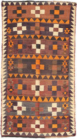  Kilim Rug 140X252 Persian Wool Small Carpetvista