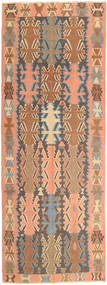 137X368 絨毯 キリム オリエンタル 廊下 カーペット (ウール, ペルシャ/イラン) Carpetvista