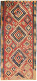  Persischer Kelim Teppich 123X290 Läufer (Wolle, Persien/Iran)