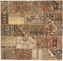 193X200 Patchwork Teppich Moderner Quadratisch (Wolle, Persien/Iran) Carpetvista