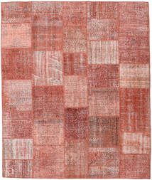  Patchwork Rug 251X297 Wool Red/Light Pink Large Carpetvista