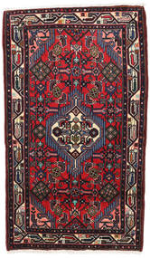  Hamadan Rug 75X133 Persian Wool Small Carpetvista