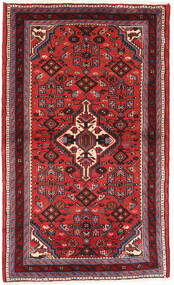  Hamadan Rug 78X130 Persian Wool Small Carpetvista
