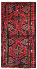 77X150 Medallion Small Hamadan Rug Wool, Carpetvista