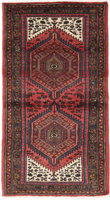  80X150 Hamadan Teppich Persien/Iran Carpetvista