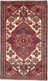 Hamadan Rug 80X130 Wool, Persia/Iran Carpetvista
