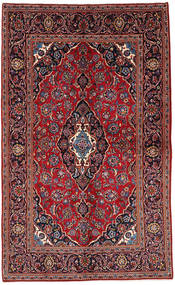  Keshan Teppich 132X222 Persischer Wollteppich Rot/Dunkelrot Klein Carpetvista