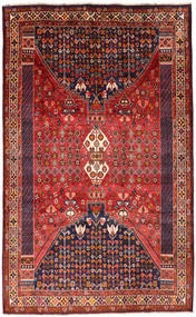 180X290 Medaillon Ghashghai Teppich Wolle, Carpetvista