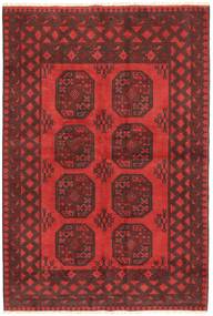  Afghan Fine Tapis 157X230 De Laine Petit Carpetvista