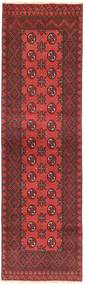  75X283 Medaillon Klein Afghan Fine Teppich Wolle, Carpetvista