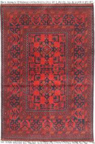  Orientalischer Afghan Khal Mohammadi Teppich 99X148 Wolle, Afghanistan Carpetvista