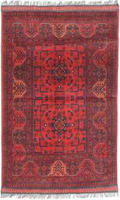 Afghan Khal Mohammadi Rug 98X150 Wool, Afghanistan Carpetvista