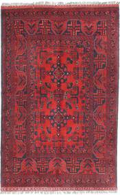 99X153 絨毯 オリエンタル アフガン Khal Mohammadi (ウール, アフガニスタン) Carpetvista