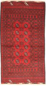 98X191 Afghan Fine Rug Oriental (Wool, Afghanistan) Carpetvista