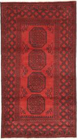 102X197 Afghan Fine Rug Oriental (Wool, Afghanistan) Carpetvista