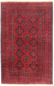  Afegão Khal Mohammadi Tapete 127X195 Lã Pequeno Carpetvista
