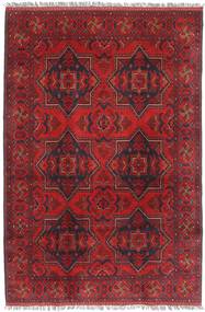  アフガン Khal Mohammadi 絨毯 125X186 ウール 小 Carpetvista