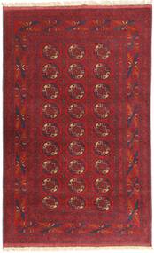  Afghan Khal Mohammadi Rug 123X198 Wool Small Carpetvista