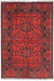 104X150 絨毯 アフガン Khal Mohammadi オリエンタル (ウール, アフガニスタン) Carpetvista