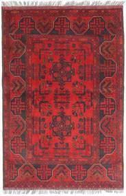 99X146 Afghan Khal Mohammadi Rug Oriental (Wool, Afghanistan) Carpetvista