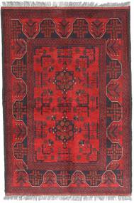 100X146 絨毯 アフガン Khal Mohammadi オリエンタル (ウール, アフガニスタン) Carpetvista