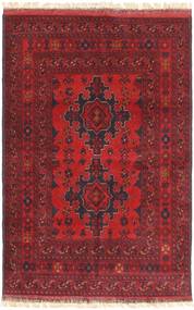 Tapis D'orient Afghan Khal Mohammadi 96X150 (Laine, Afghanistan)