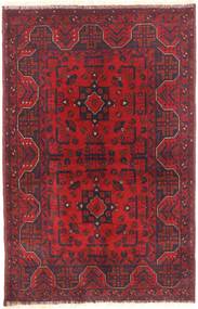  Afegão Khal Mohammadi Tapete 97X151 Lã Pequeno Carpetvista