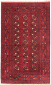  アフガン Khal Mohammadi 絨毯 124X198 ウール 小 Carpetvista