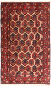  123X200 Small Afghan Khal Mohammadi Rug Wool, Carpetvista