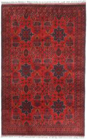  Afghan Khal Mohammadi Tappeto 125X195 Di Lana Piccolo Carpetvista