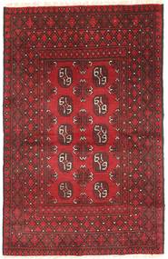 Orientalischer Afghan Fine Teppich 94X149 Wolle, Afghanistan Carpetvista