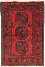  Orientalisk Afghan Fine Matta 95X145 Ull, Afghanistan Carpetvista