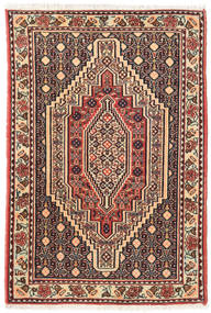  Persischer Senneh Teppich 73X105 Beige/Braun Carpetvista