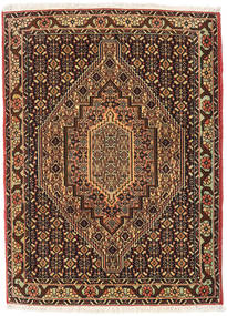  Senneh Rug 78X105 Persian Wool Small Carpetvista
