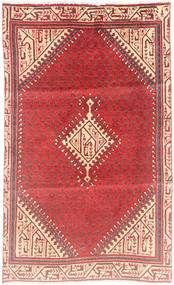  85X150 Mahal Teppe Persia/Iran Carpetvista