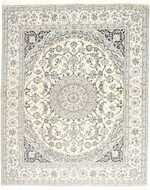 196X240 Nain Fine 9La Rug Oriental (Wool, Persia/Iran) Carpetvista