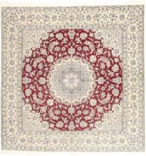 Nain Fine 9La Rug 246X252 Square Wool, Persia/Iran Carpetvista