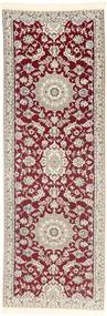 95X283 絨毯 オリエンタル ナイン Fine 9La 廊下 カーペット (ウール, ペルシャ/イラン) Carpetvista