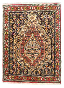  74X100 Senneh Teppich Persien/Iran Carpetvista