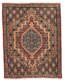  Persischer Senneh Teppich 78X98 (Wolle, Persien/Iran)