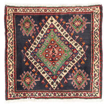 Ghashghai Teppich 55X57 Quadratisch Wolle, Persien/Iran Carpetvista