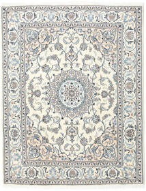 199X251 絨毯 ナイン オリエンタル (ウール, ペルシャ/イラン) Carpetvista