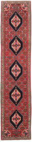  Orientalischer Senneh Teppich 57X260 Läufer Wolle, Persien/Iran Carpetvista