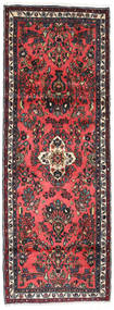 Hamadan Teppich 83X230 Läufer Wolle, Persien/Iran Carpetvista