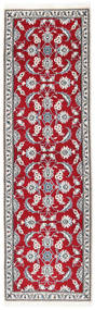 75X251 絨毯 オリエンタル ナイン 廊下 カーペット (ウール, ペルシャ/イラン) Carpetvista